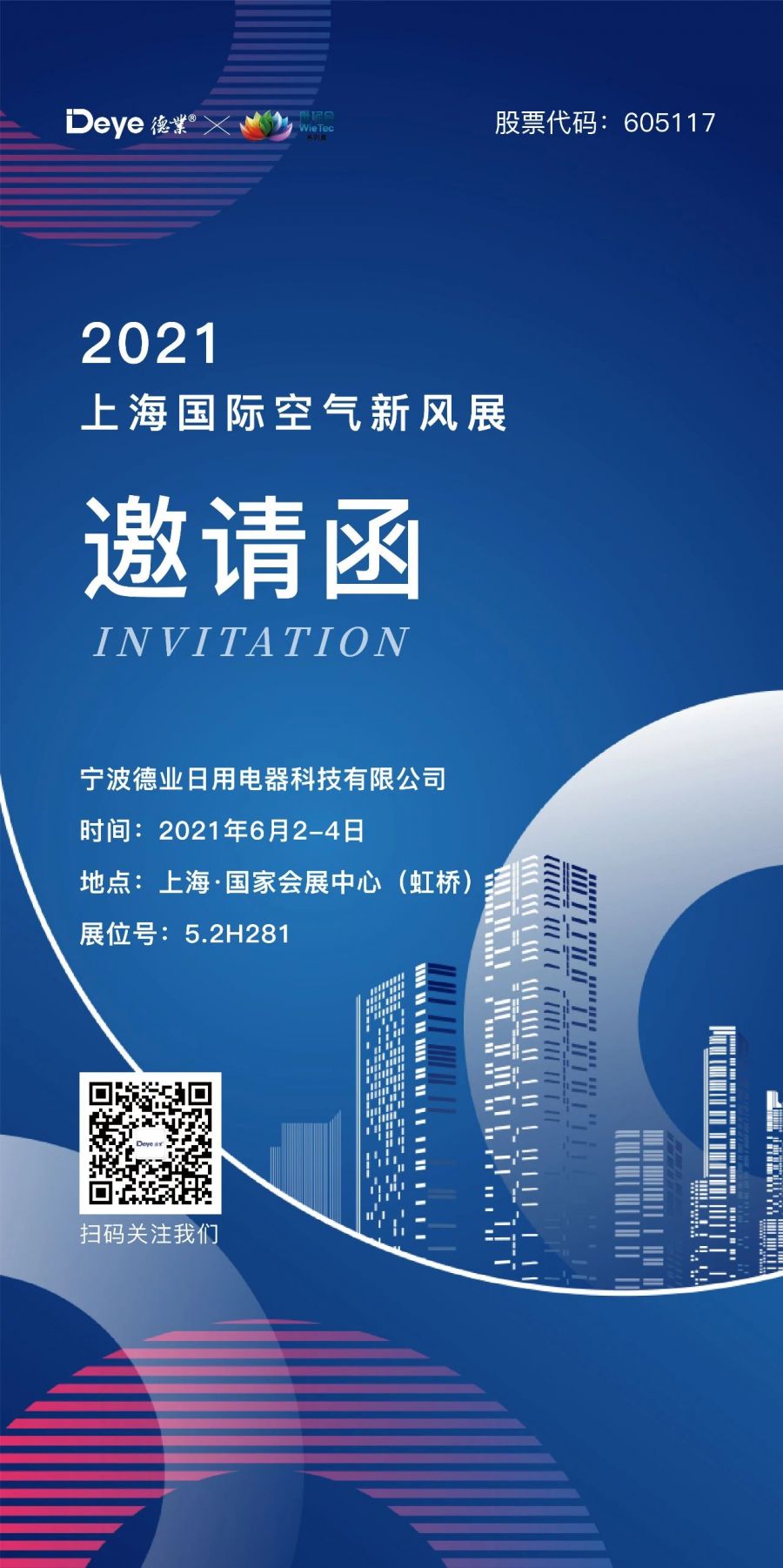 1625127168324014WTxM.jpg 294bd4782b140949e3b0850bb6410647.jpg